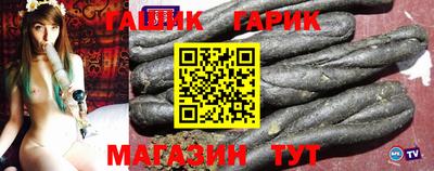 МДПВ Волгодонск