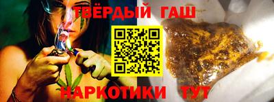 соль ск Волжск
