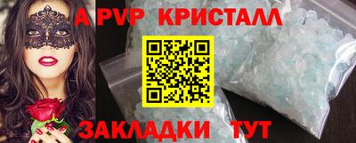 хмурый Гатчина
