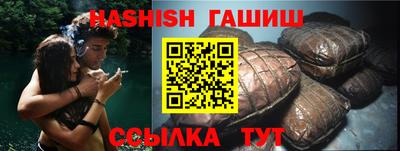 mix Берёзовский