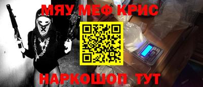 МДПВ Волгодонск