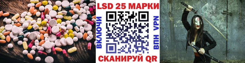 kraken сайт  Дзержинск  Лсд 25 экстази ecstasy 