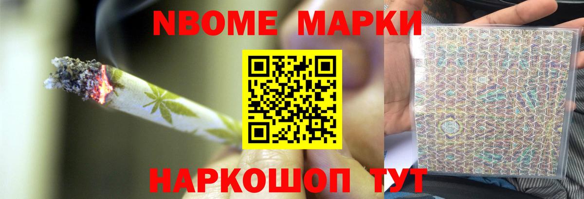 ЛСД экстази ecstasy  ЛСД экстази кислота  ЛСД экстази  Дзержинск 