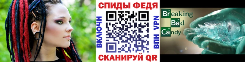 omg   это какой сайт  Дзержинск  Первитин витя  сколько стоит 