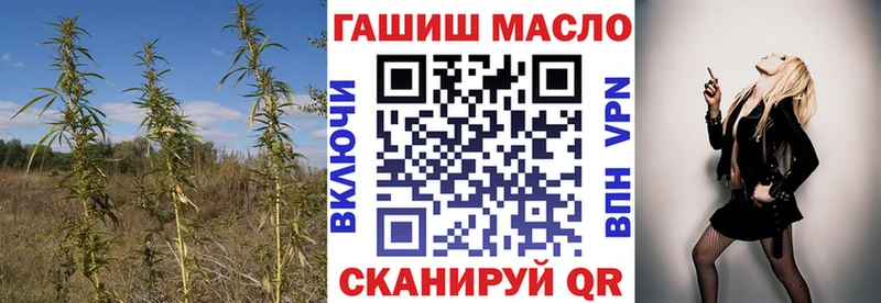 Дистиллят ТГК Wax  Дзержинск 