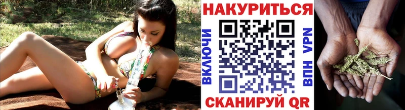 darknet клад  Дзержинск  Бошки марихуана гибрид  наркотики 